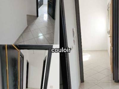 Appartement a vendre / شقة للبيع