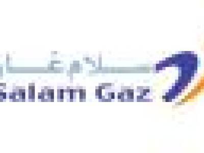 Technicien en Maintenance - Tout le Maroc