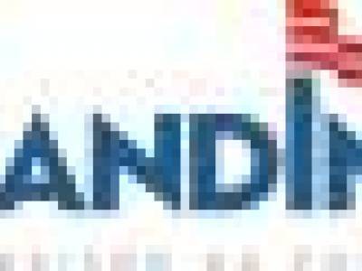 Technicien de Maintenance Industrielle - Mohammedia