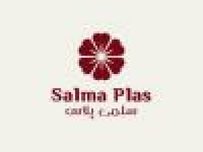 Technicien de Maintenance Industrielle Polyvalent M&eacute;ca/&Eacute;lec - Marrakech-Safi